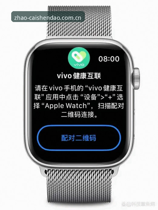 财神到苹果下载最新版 财神到苹果下载最新版v3.1.2上线:功能升级与用户体验全面解析
